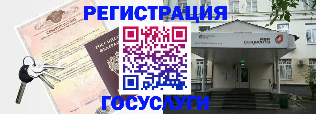 форма 3 в Нальчике